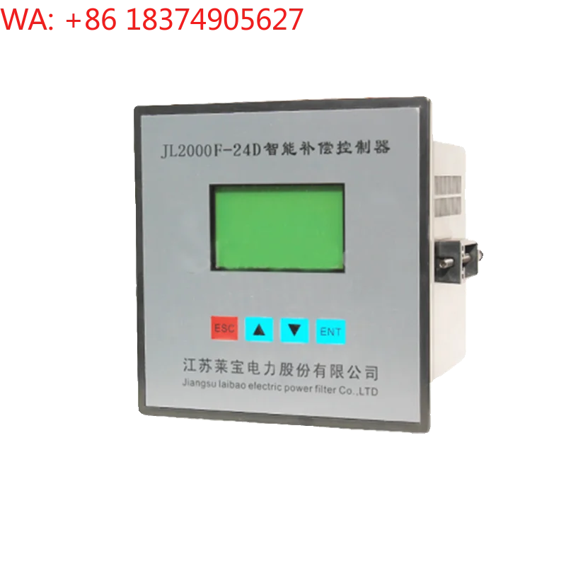 JL2000F-24D Intelligent Compensation Controller
