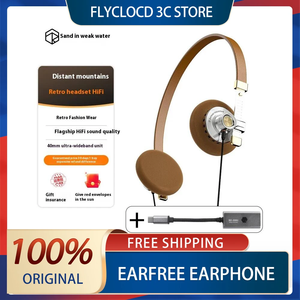 Earfree Wired Earphone Noise Cancelling Low Latency Head-Mounted Earphones Gaming Sports Customize Atmospheric Feeling Headphone