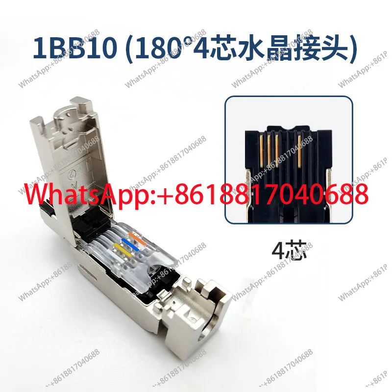 Crystal head profinet network cable connector RJ45 industrial 4-pin 8-pin plug 1BB10/11