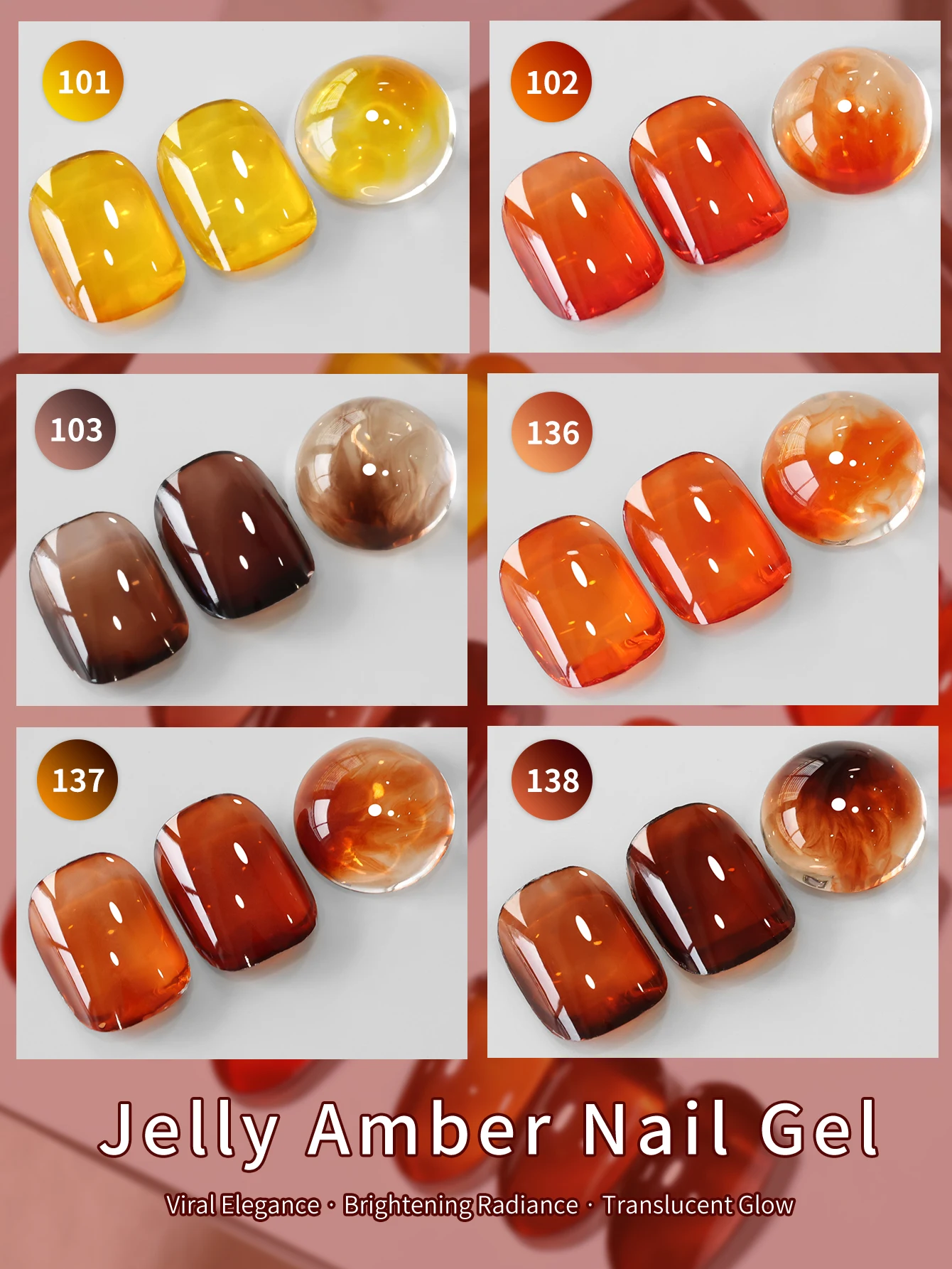 1/6pcs 15Ml High Transparent Amber Brown Gel Nail Polish UV Led Autumn and Winter Popular Semi Permanent Gel Nail Polish