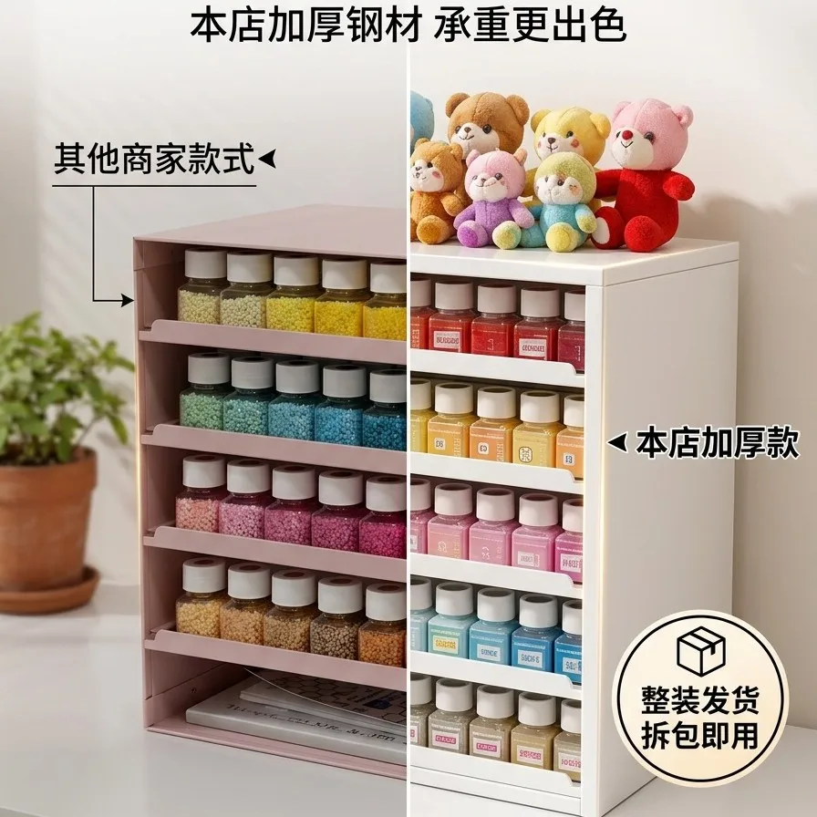 HYS New Pin Bean Storage Cabinet Iron Cabinet Letter Plate Cabinet Drawer Storage Box Office Iron File