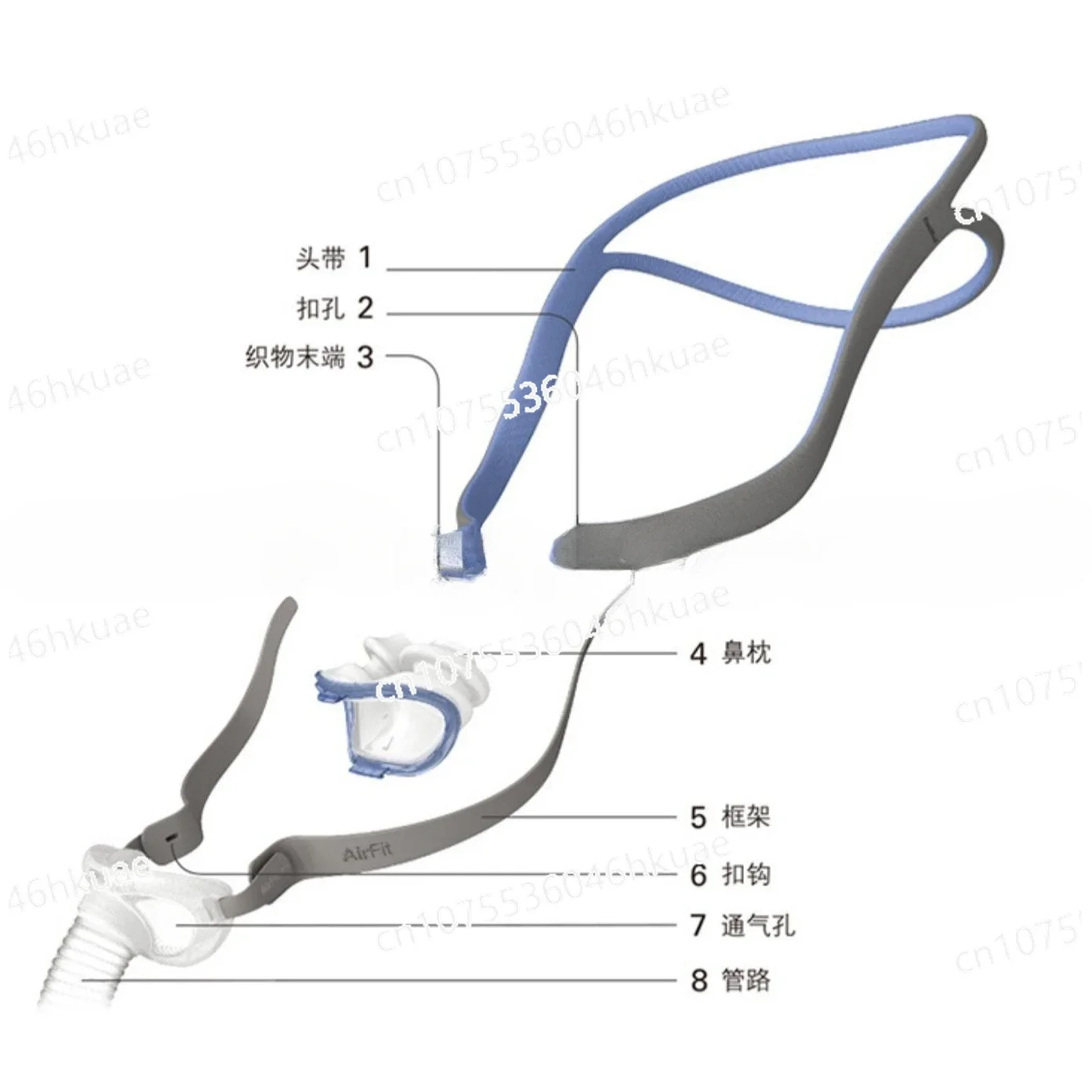 Universal Nasal Con… - image