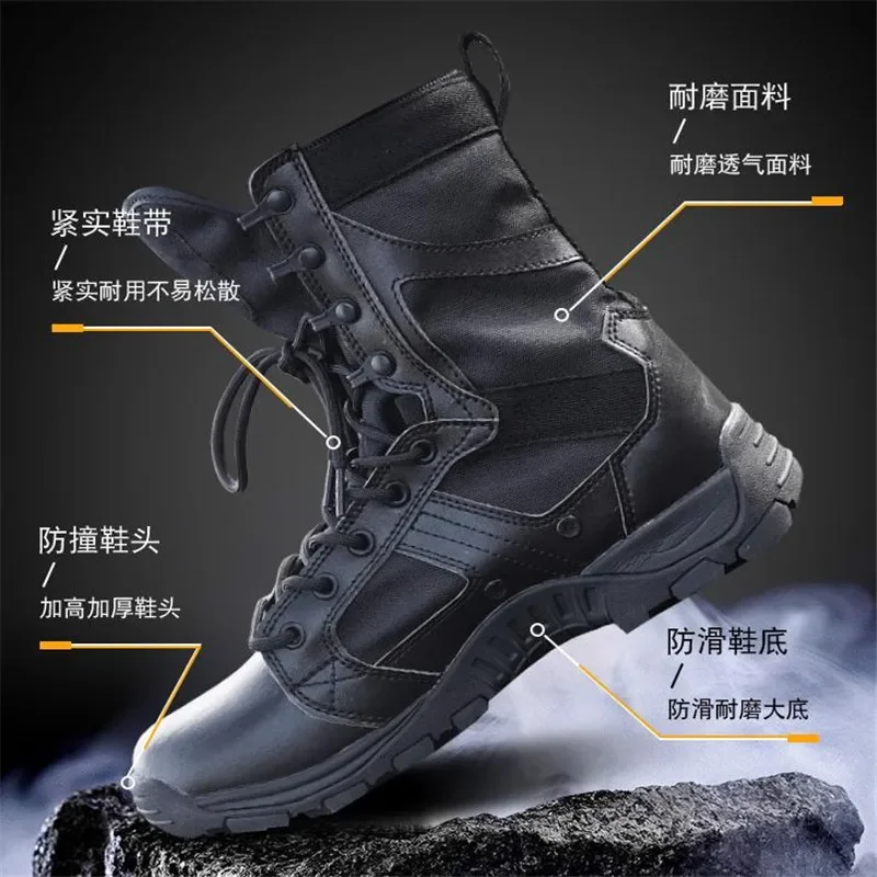 Spring and Autumn Hight-Top  Combat Boots Men's Lightweight Military Special Forces Tactical Boots Combat Boots Hiking Boot