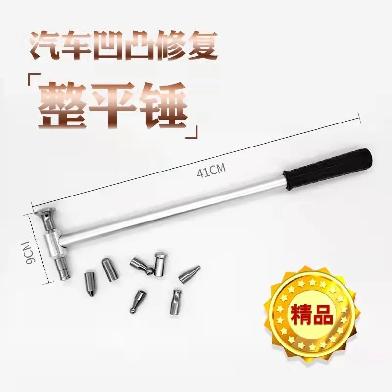 

Car Level Hammer Tap Down Hammer Nail Hammer Tools Automobile Bump Paint Dent Repair Removal Kit Portable Tool