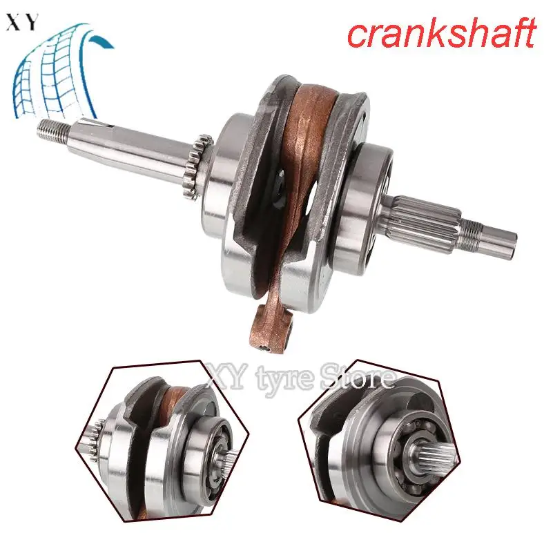 

Durable 160 Crankshaft Moped Crankshaft Connector Assembly 16/22T 139QMB Crankshaft