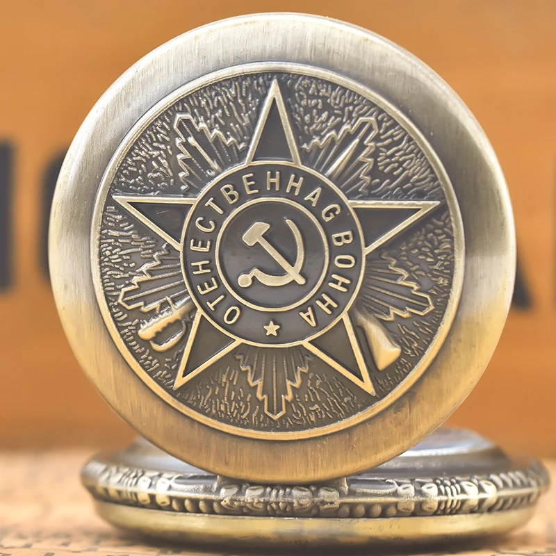 Vintage Perunggu Steampunk Proletarian Mark Diukir Kuarsa Jam Saku Kalung Liontin Jam Rantai Pria Wanita Rantai Hadiah