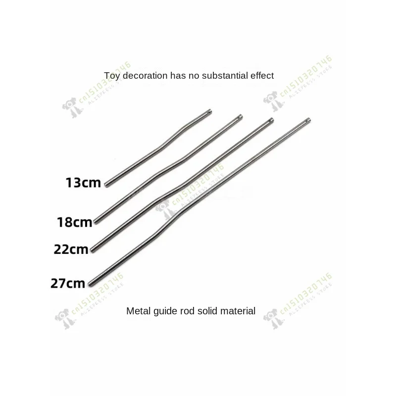 

Metal Air Guide Rod