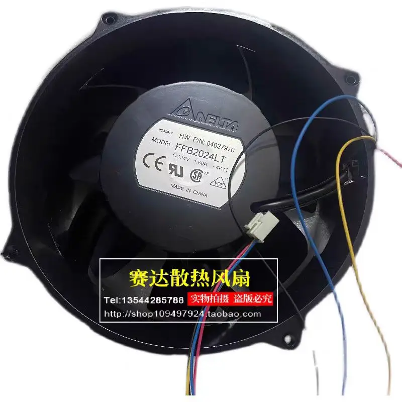 

Совершенно новый четырехпроводной вентилятор Delta 20070 24 В 1,8 А FFB2024LT с металлическим каркасом и большим объемом воздуха