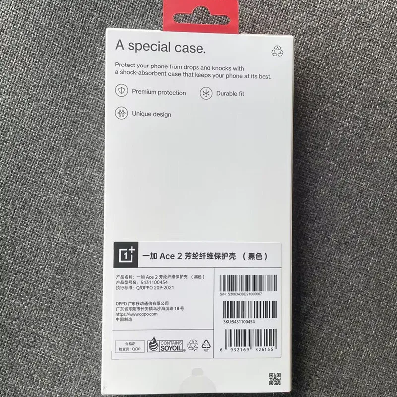 Original official Case For OnePlus 11R / ACE2 Ultra Thin Slim Karbon Fiber Back Case Shockproof Matte Skin Cover