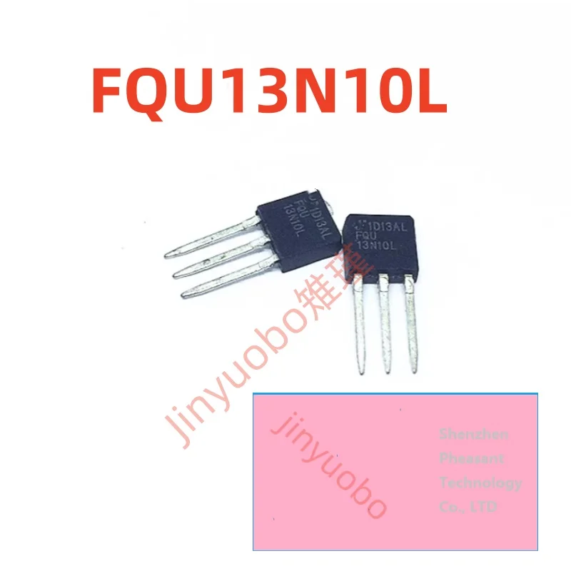 (10 pieces) FQU13N10L 13N10L 10A/100V TO-251 MOS field-effect transistor chipset