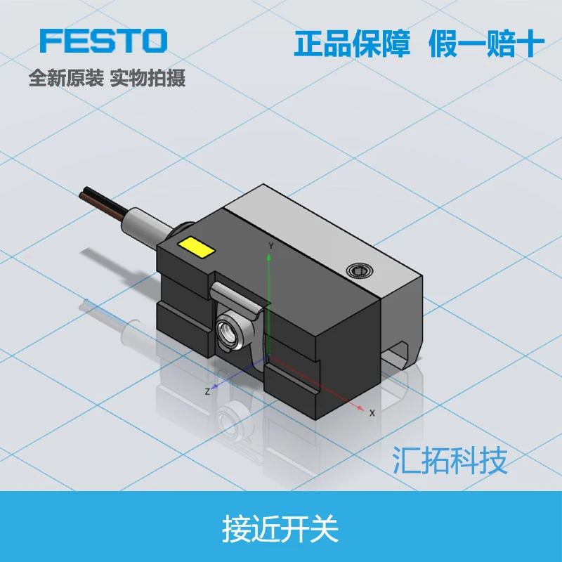 FESTO proximity switch SME-1-S-LED-24-B 151669 150851 original