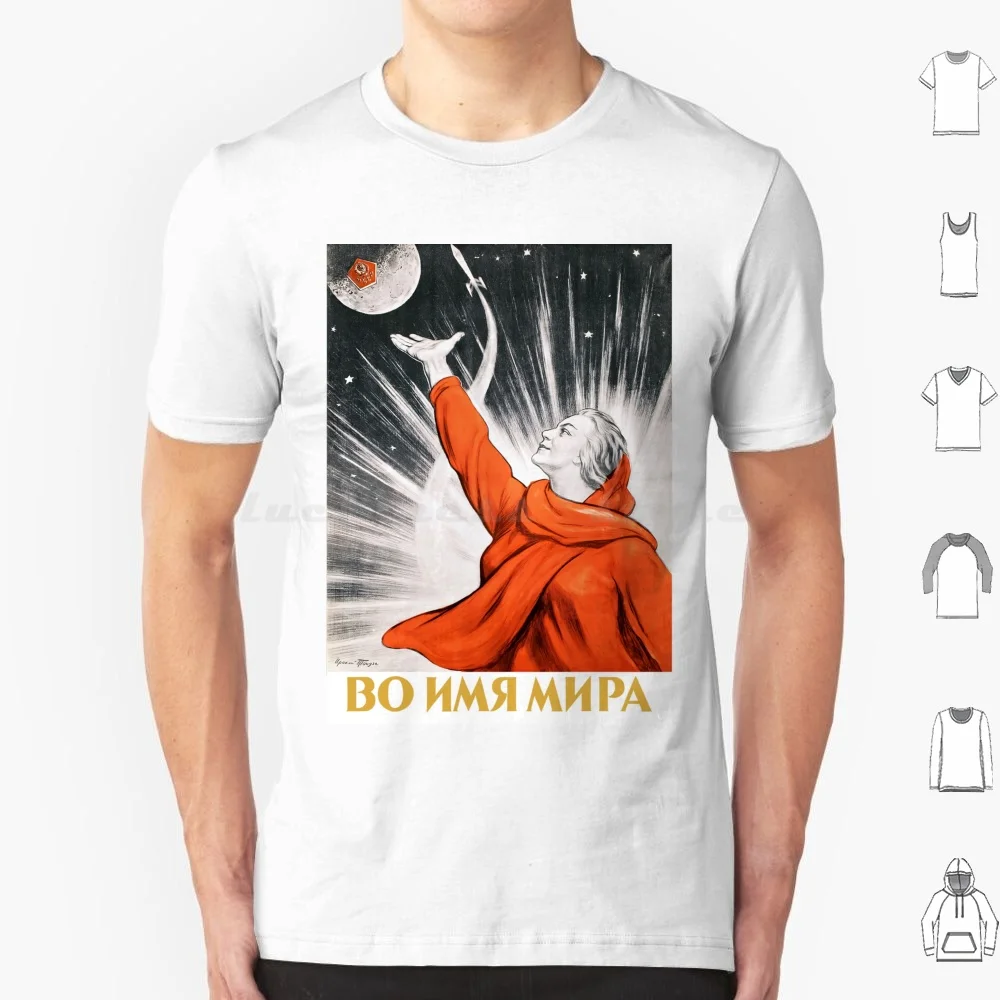 In The Name Of Peac…