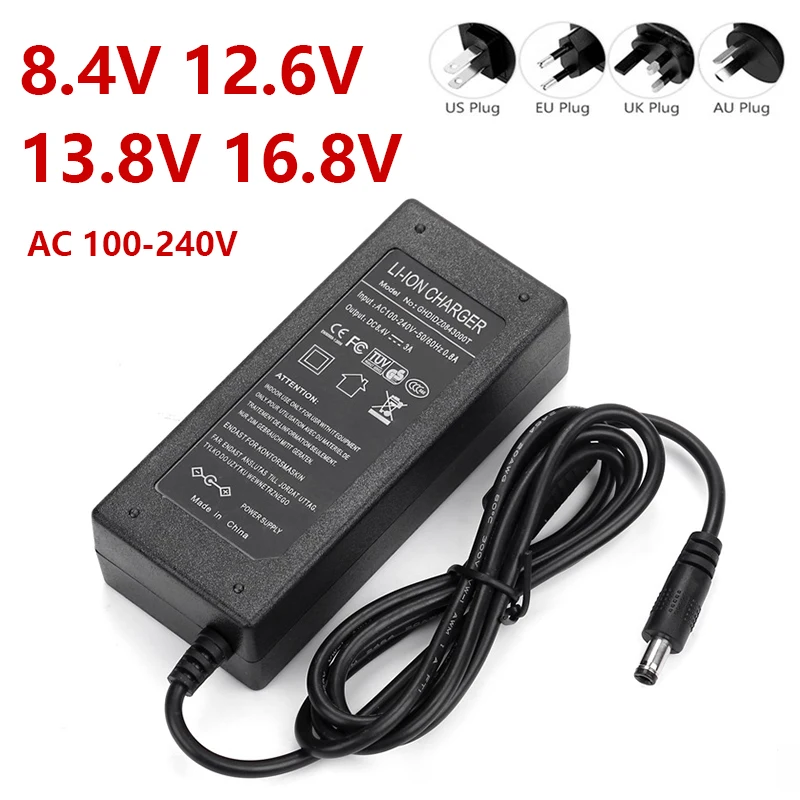 8.4V 12.6V 13.8V 16.8V 2A 3A Power Supply Adapter AC 100-240V Lithium Battery Charger for Lithium Polymer Battery Pack 