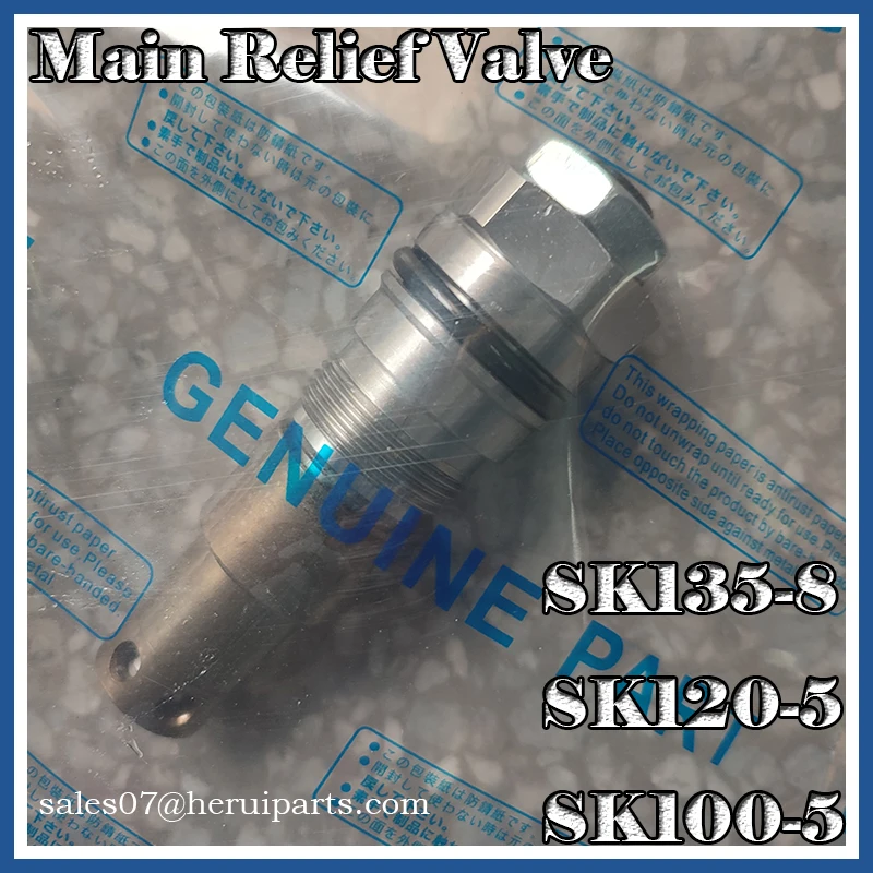 Main Relief Valve SK120-5 SK100-5 SK135-8 For Kobelco Excavator Good Quality Excavator Spare Parts