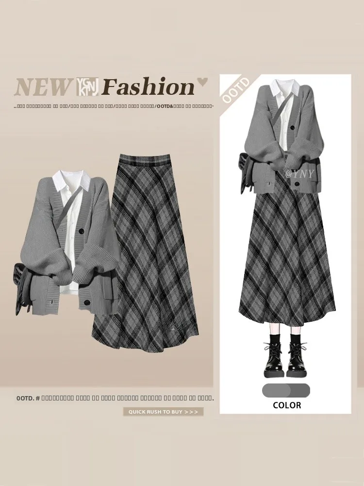 

Ay Вязаный кардиган, свитер, топ, зимняя клетчатая юбка в стиле ретро, комплект из футболки, женский модный корейский гонконгский длинный комплект...