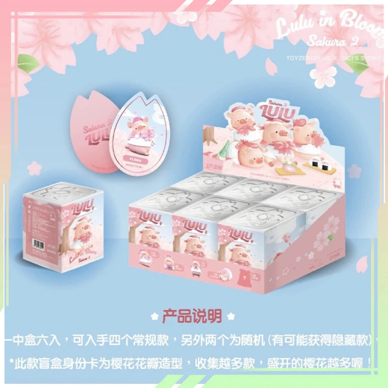 

В наличии Lulu Piggy Ulu In Bloom Series Blind Box Sakura 2, аниме-фигурки, Guess Bag, модель из ПВХ, гаражный комплект, детская игрушка в подарок