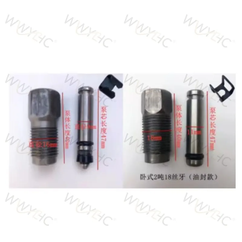 

Car 2T Auto Hydraulic Jack Oil pump Parts Small cylinder Piston Plunger Horizontal Seal Ring Kit Accessories