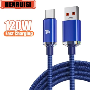 USB C타입 고속 충전 케이블, 아이폰 15 프로 맥스, 삼성, 샤오미, 화웨이용, USB to C타입 데이터 코드, 휴대폰 충전 케이블, 120W 