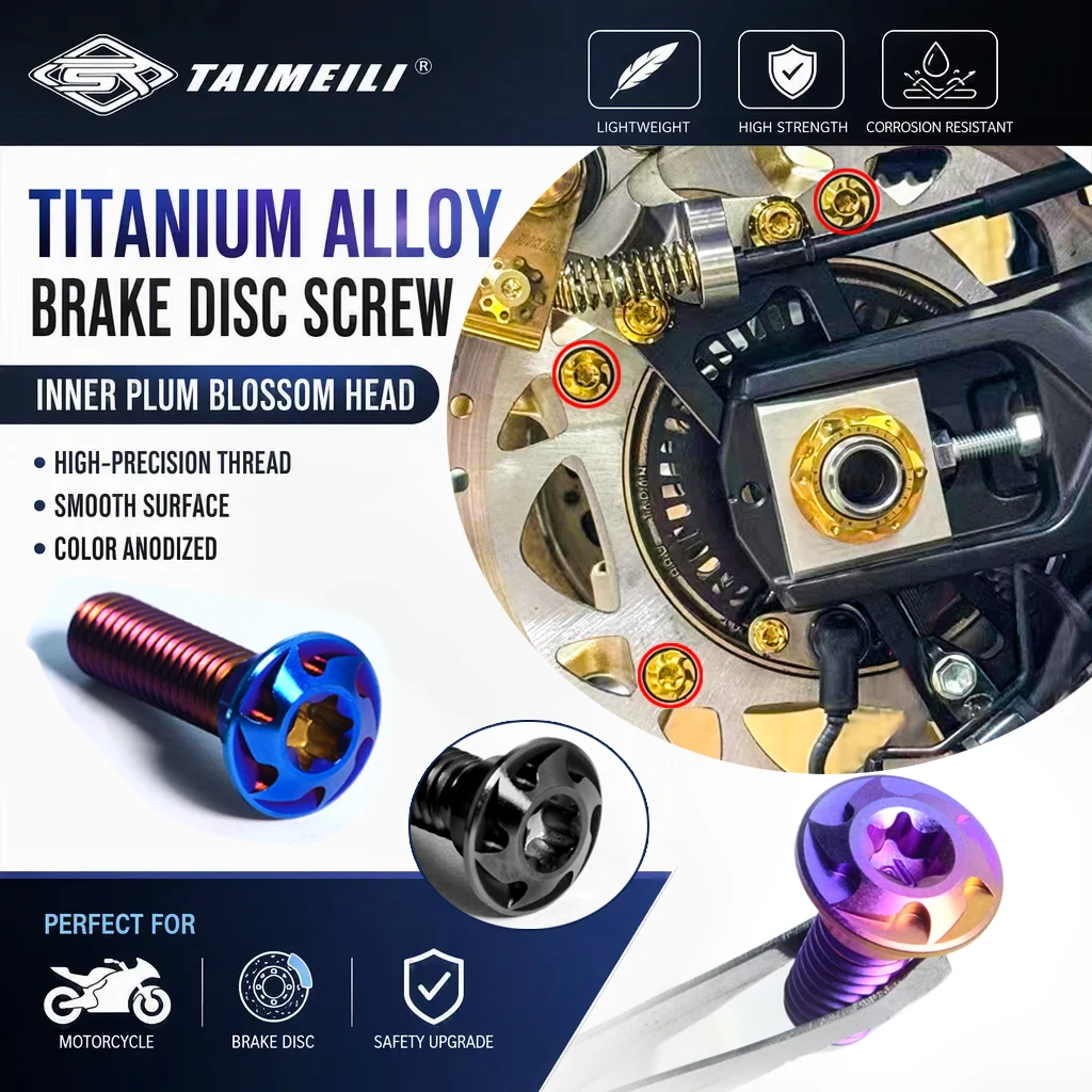 TAIMEILI  1/5/10PCS TC4 Titanium Alloy Rotating patternTorx Head Brake Rotor Bolt M8×20/25/30mm  Motorcycle Brake Disc Fastener 
