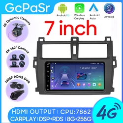 Car Radio Carplay For Toyota Verso-S Ractis Subaru Trezia Navigation GPS Android Auto Multimedia Player Stereo No 2din 5G WiFi