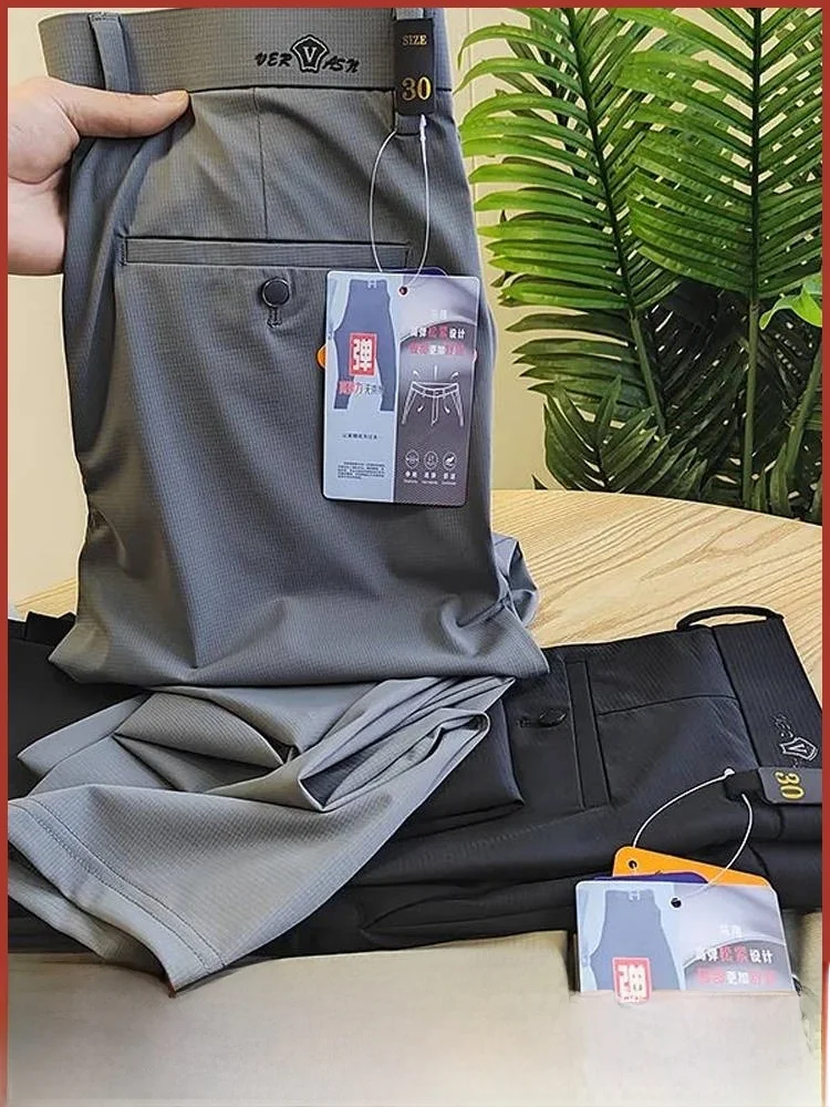 

Эластичные удобные повседневные мужские брюки из ледяного шелка, прямые брюки для отдыха, летние брюки с эластичной резинкой на талии, модная урба...