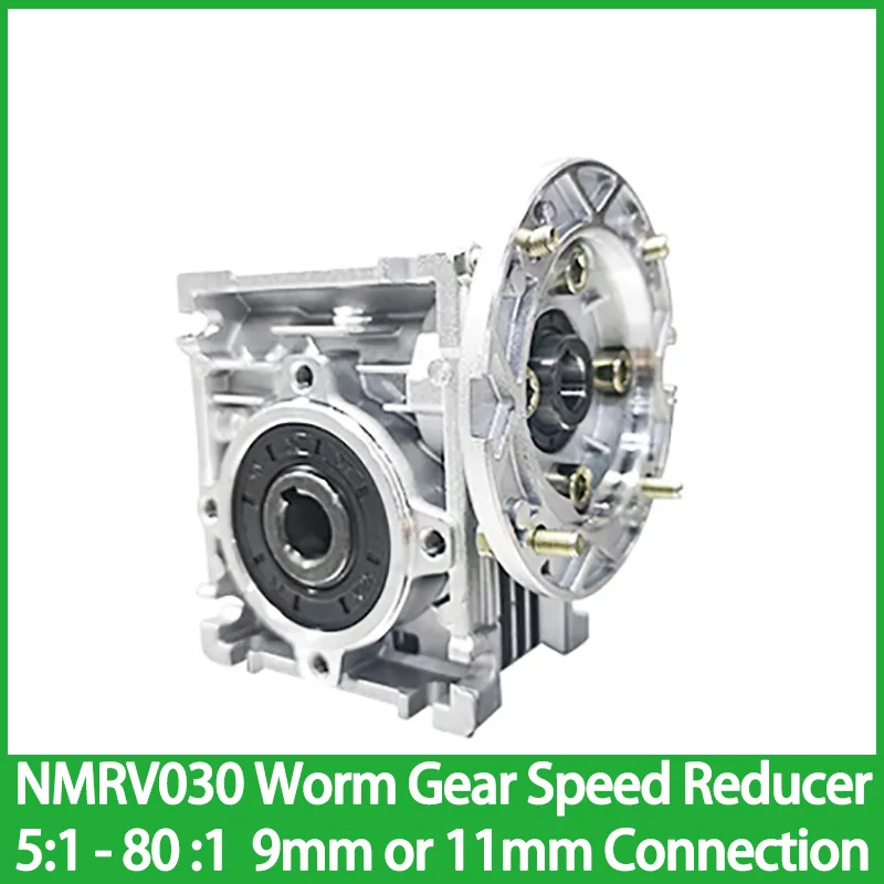 

90 Degree Gearbox NMRV030 Worm Gear Speed Reducer 5:1 - 80 :1 for 9mm or 11mm Input Hole 0.06KW-0.18KW Motor