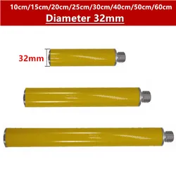 Diameter 32mm GPS Surveying Pole Antenna Extend Section for GNSS Prism 10cm/15cm/20cm/25cm/30cm/40cm/60cm