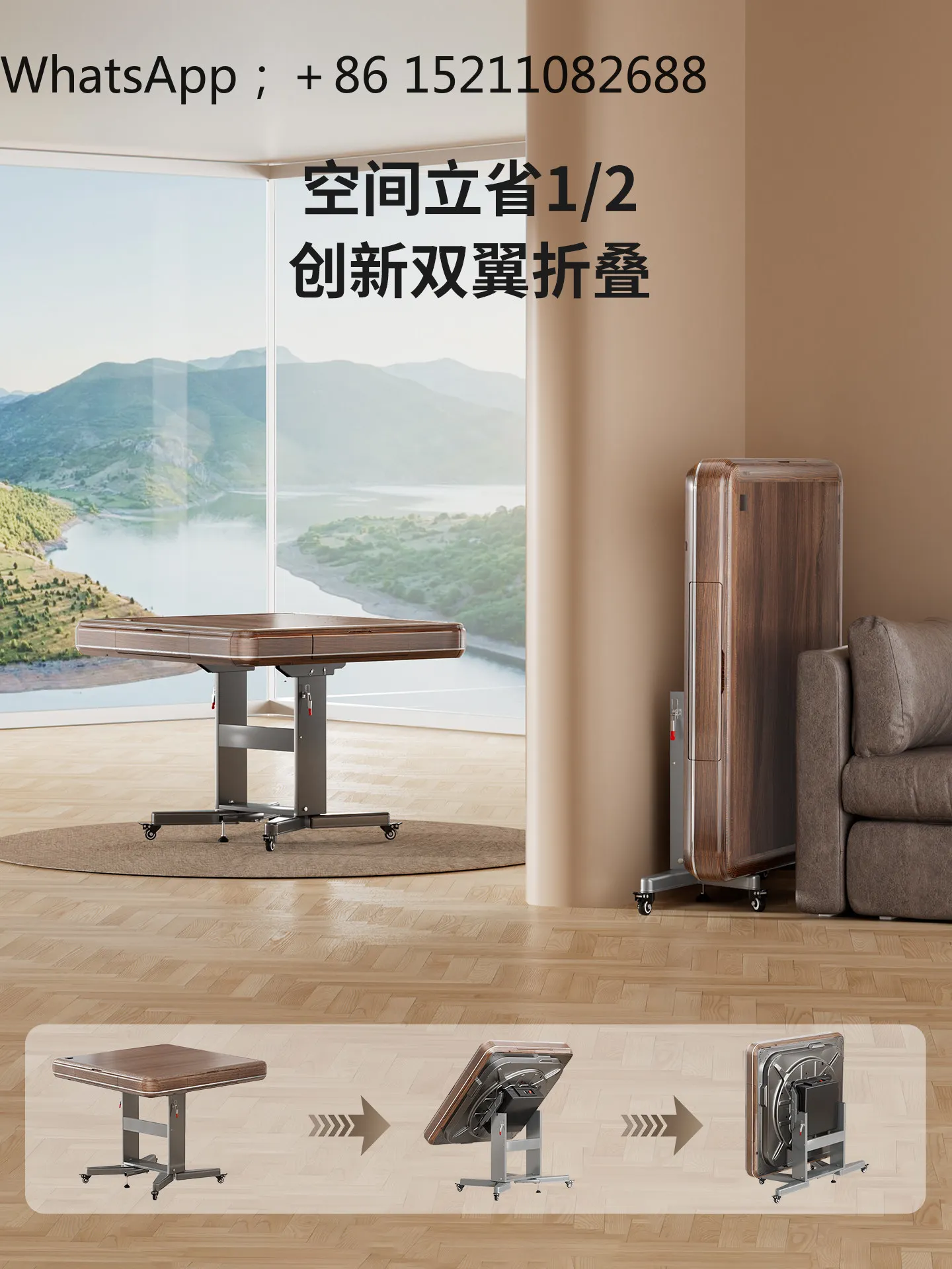 SCY 30CM ultra-thin mahjong machine fully automatic household roller coaster mahjong table