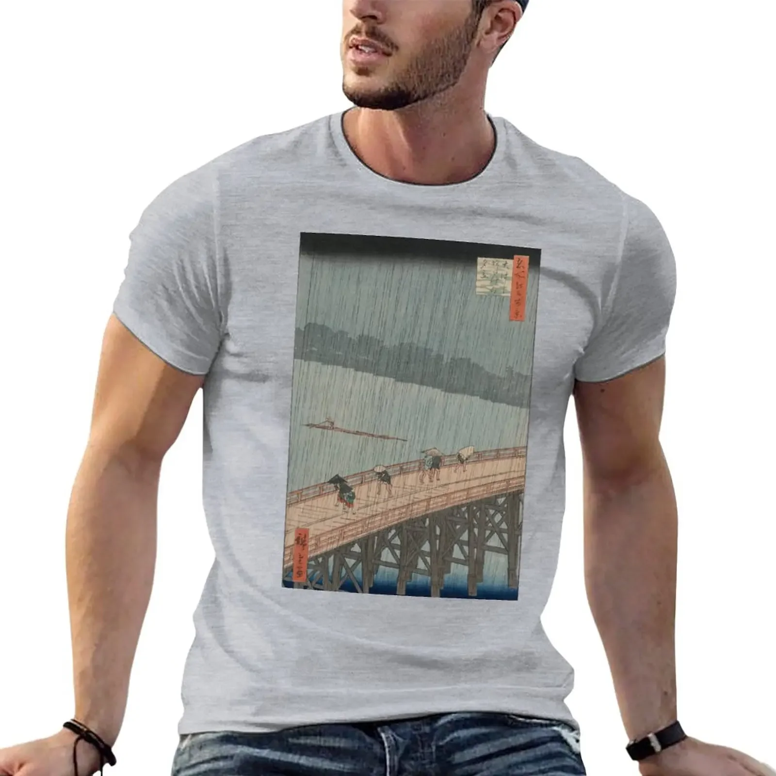 Sudden Shower over Shin-Ohashi Bridge T-Shirt man clothes funny t shirt plus size t shirts oversized t shirts shirt men