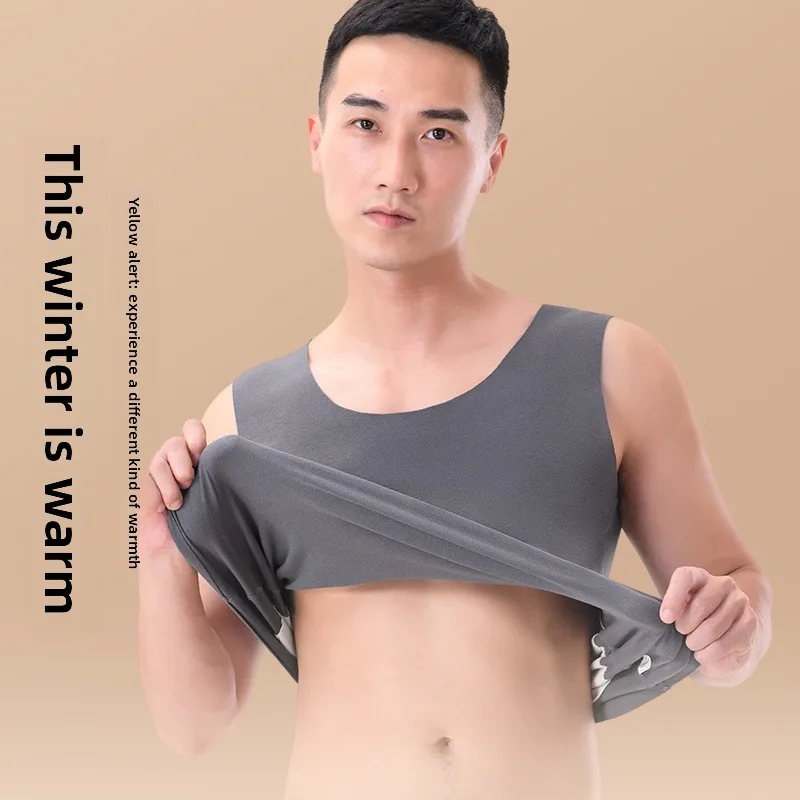 

Autumn and Winter Fashionable Men's German Velvet Warm Vest Comfortable Seamless Slim Fit High-quality Cold Resistant Warm Vest