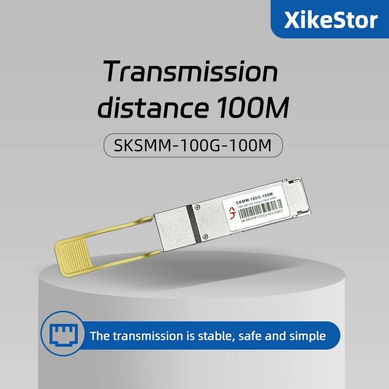 XikeStor SKMM-100G-100M Optical Module for Switch/Server/Router/Fibre Optic Transceiver Widely Compatible/Plug and Play