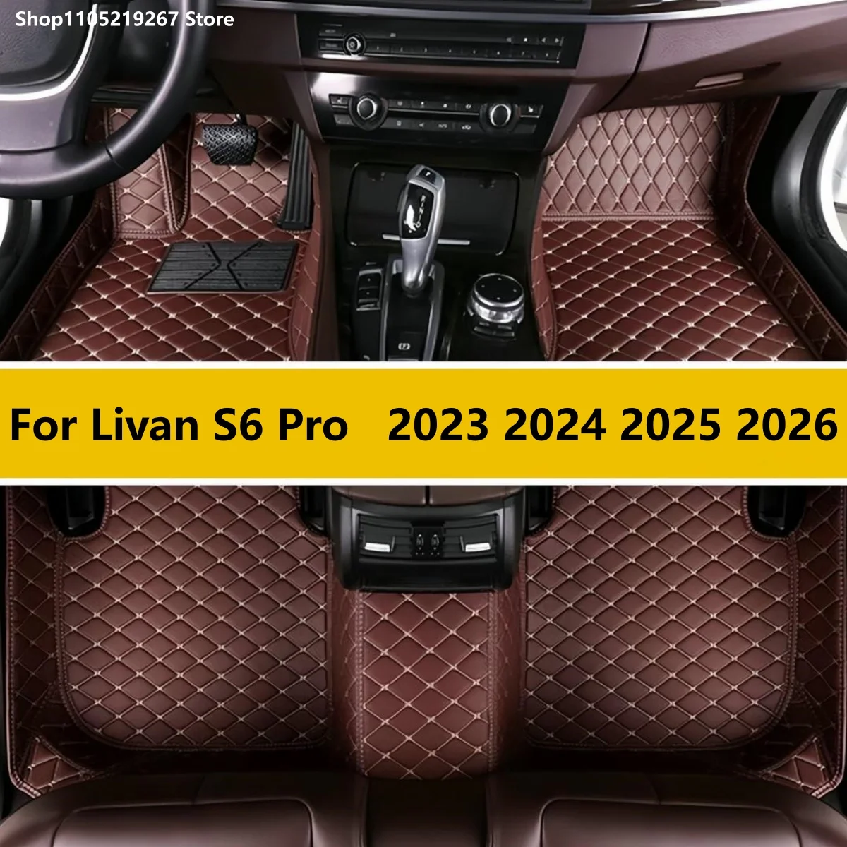 

Car Floor Mats For Livan S6 Pro 2023 2024 2025 2026 Floor Mats For Cars Waterproof Full Set Mat Accessories
