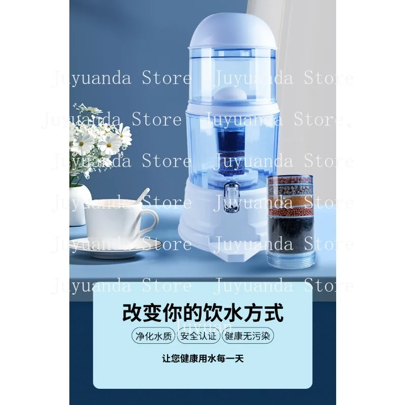 

Large Capacity, Water Purifier, Household, Drinking Water Filter, Carbon Activator