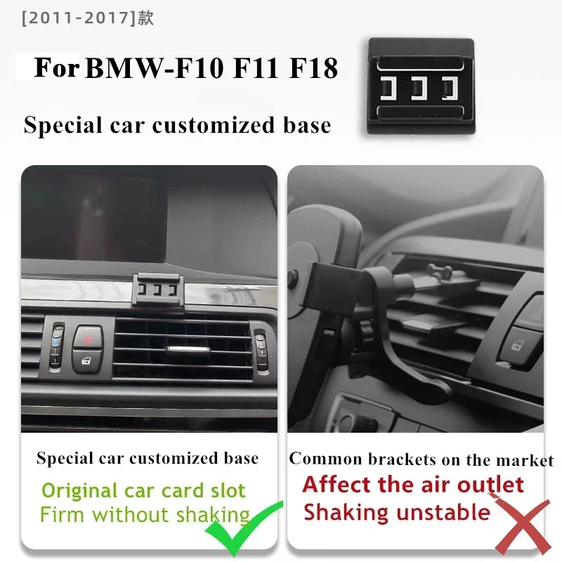 

2011-2017 для BMW 5 серии F07 F10 F11 F18 держатель мобильного телефона беспроводное зарядное устройство автомобильное крепление для телефона навигационный кронштейн поддержка GPS