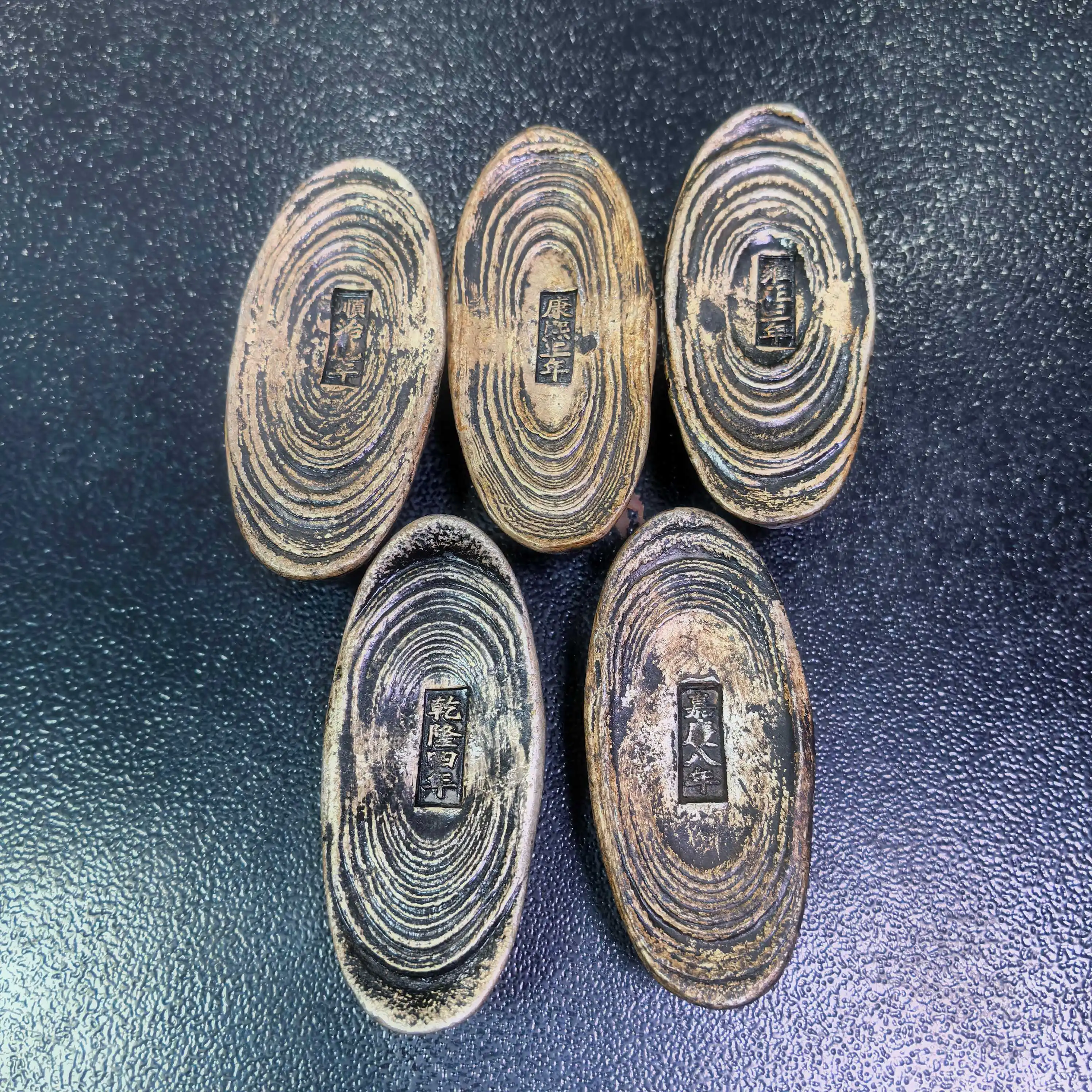 Classical metal casting decorative coins of five emperors' ingots and silver ingots in Qing Dynasty