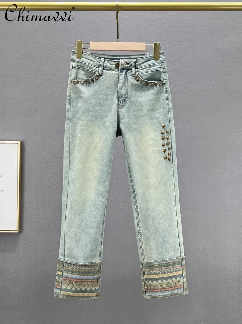 2024 New Autumn Elastic High Waist Slim Skinny Versatile Straight Patchwork Trend Nine-Point Jeans For Women