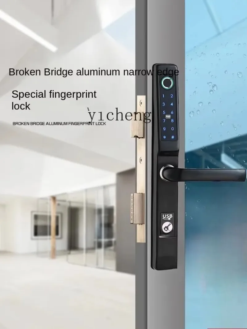 C19-Aluminum Alloy Fingerprint Lock Sliding Door Sliding Gate Narrow Edge Framed Glass Door Password Smart Lock