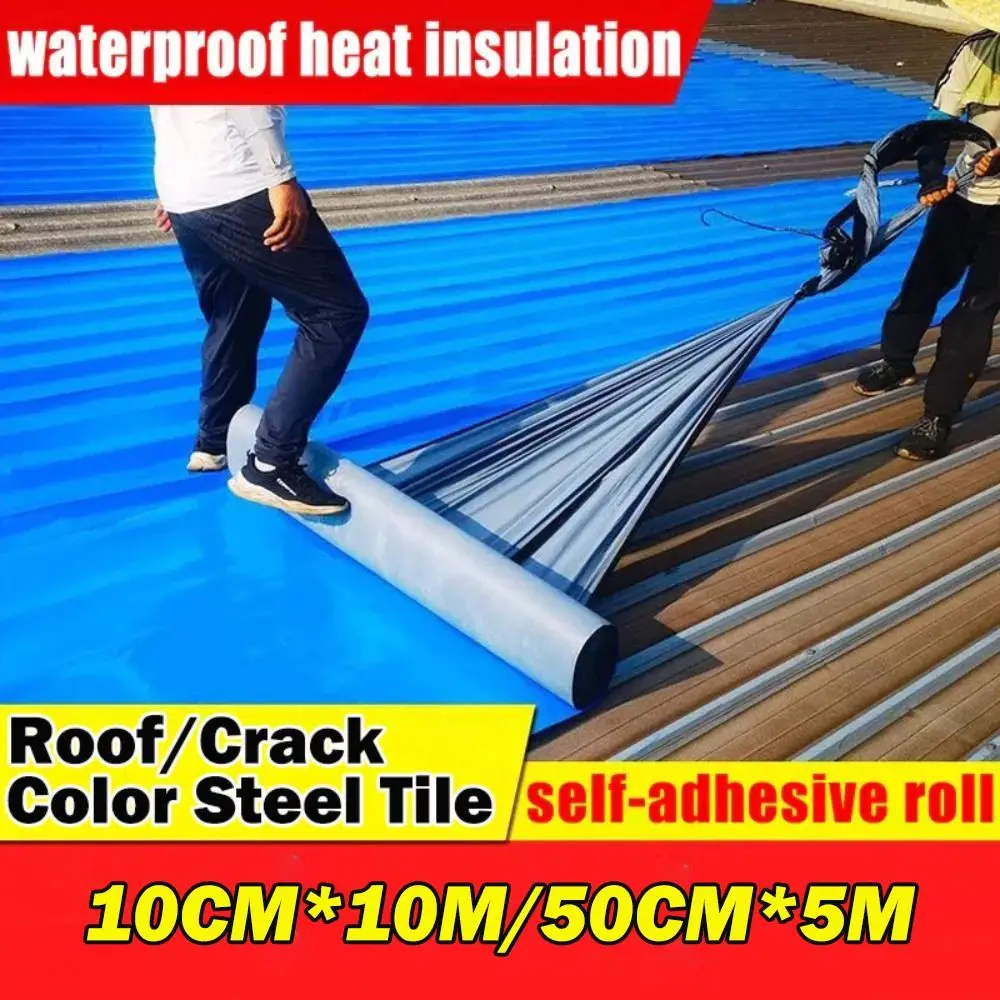 

New Upgrade Waterproof Tape Thicken Blue Roof Leaks Repair Butyl Tape