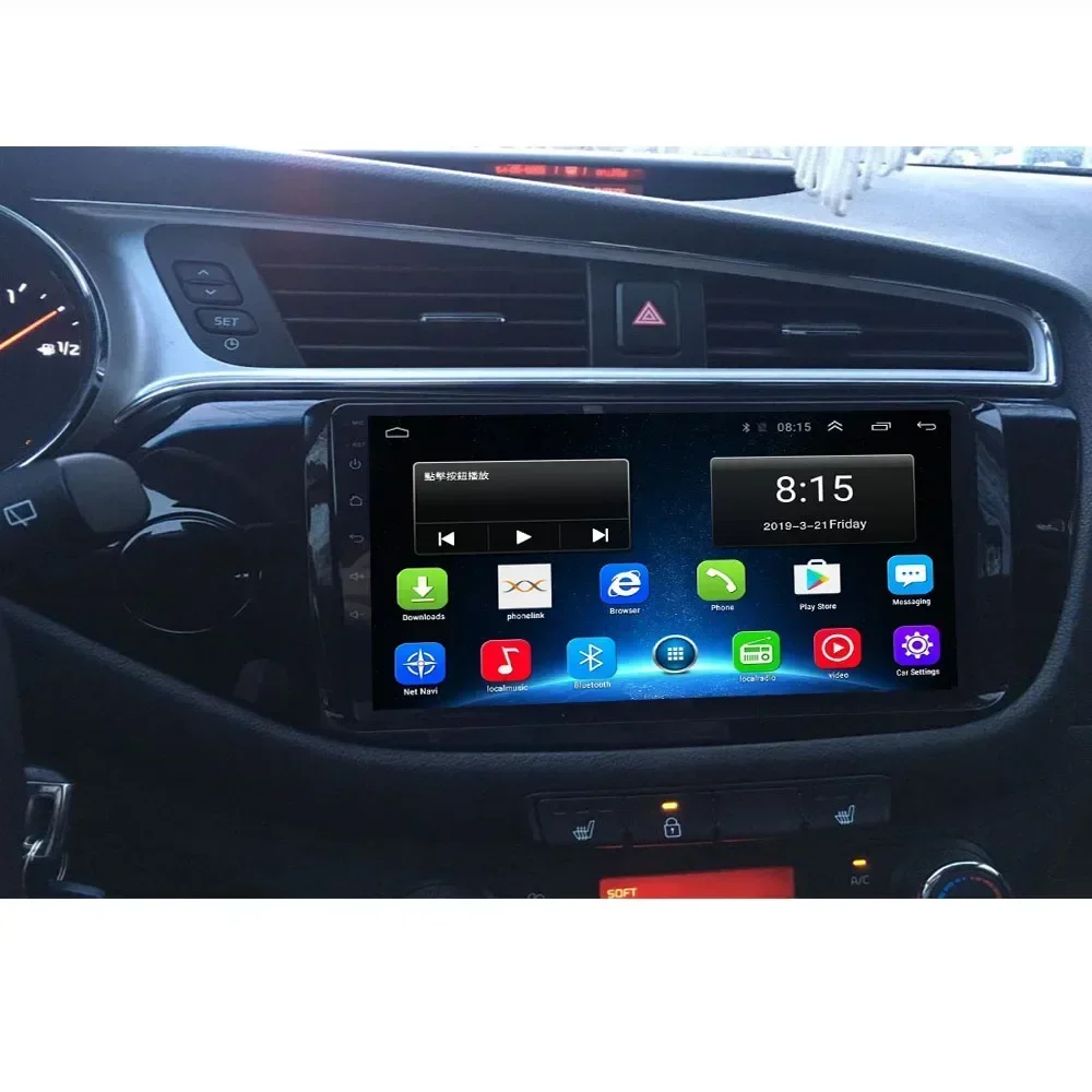 

9 "5G Carplay DSP 2din Android 13.0 Автомобильный радиоприемник Мультимедийный плеер GPS-навигация для KIA Ceed CEED JD 2012-2018 головное устройство