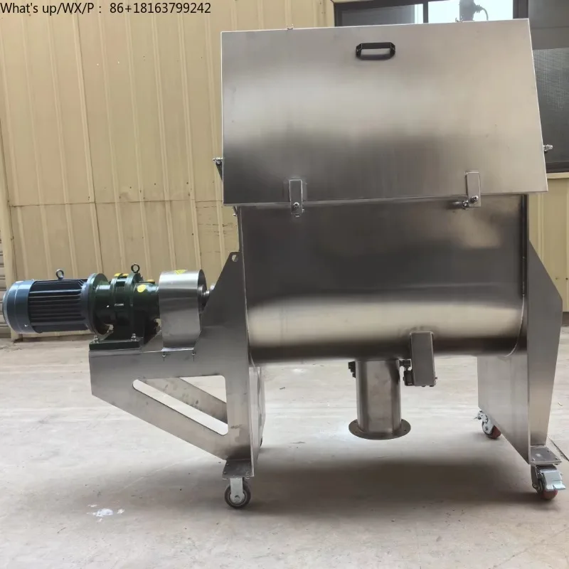 آلة خلاط شريط المسحوق الجاف الأفقي معدات خلط الطعام والتوابل الكيميائية