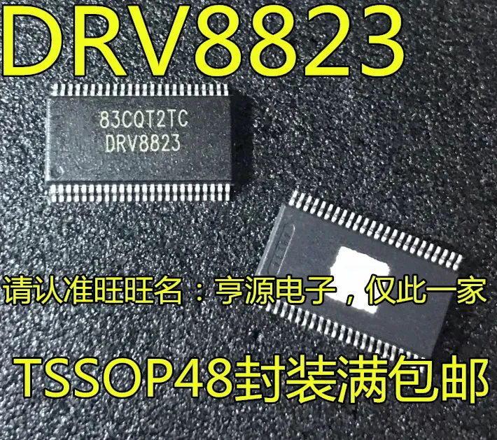 

5 шт. оригинальный новый драйвер двигателя DRV8823DCAR DRV8823 HTSSOP48