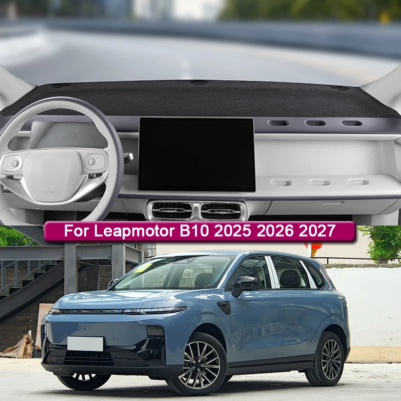 

Car Styling For Leapmotor B10 2025 2026 2027 Car Dashboard Protective Mat Shade Cushion Pad Rose Carpet Mat Cover Accessories