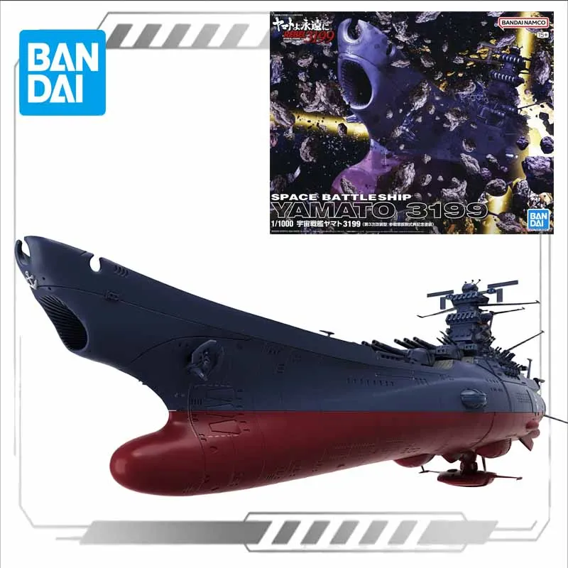 Bandai Original MODEL KIT Space Battleship Yamato 3199 2202 GINGA Anime Action Figure Assembly Model Toys  Model Gifts for Boys