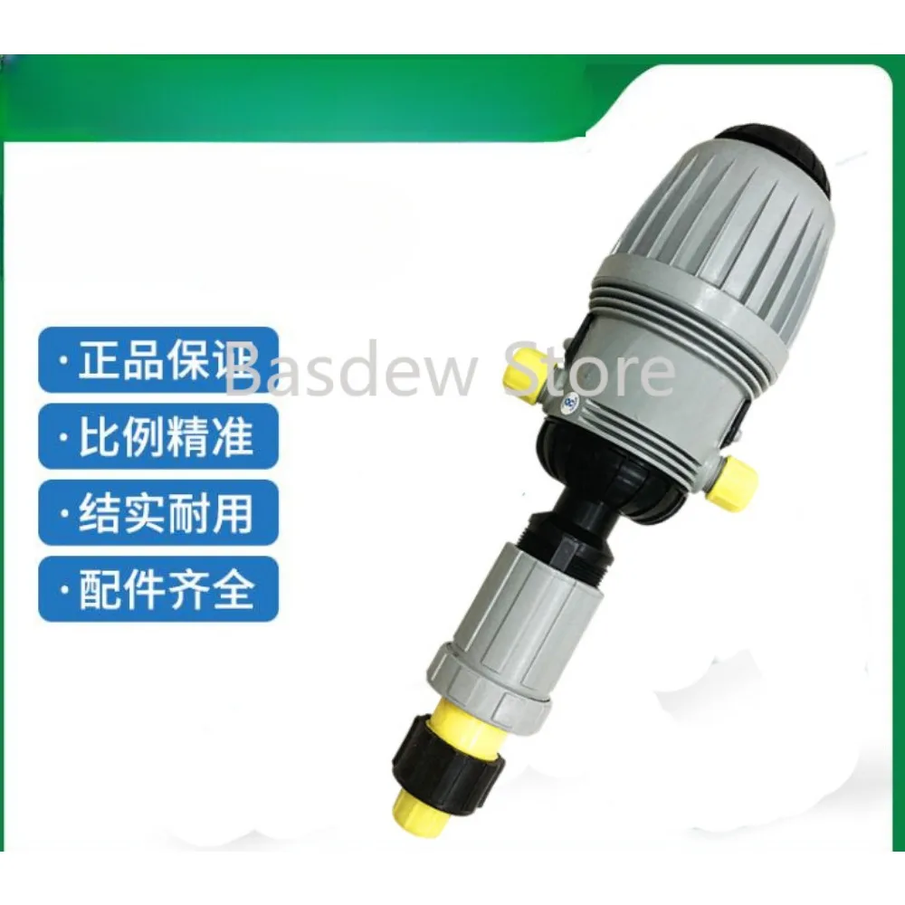 Ratio Fertilizer Fillinginstrument Automatic Proportional Pump Farm Greenhouse Garden Fertilization Pump