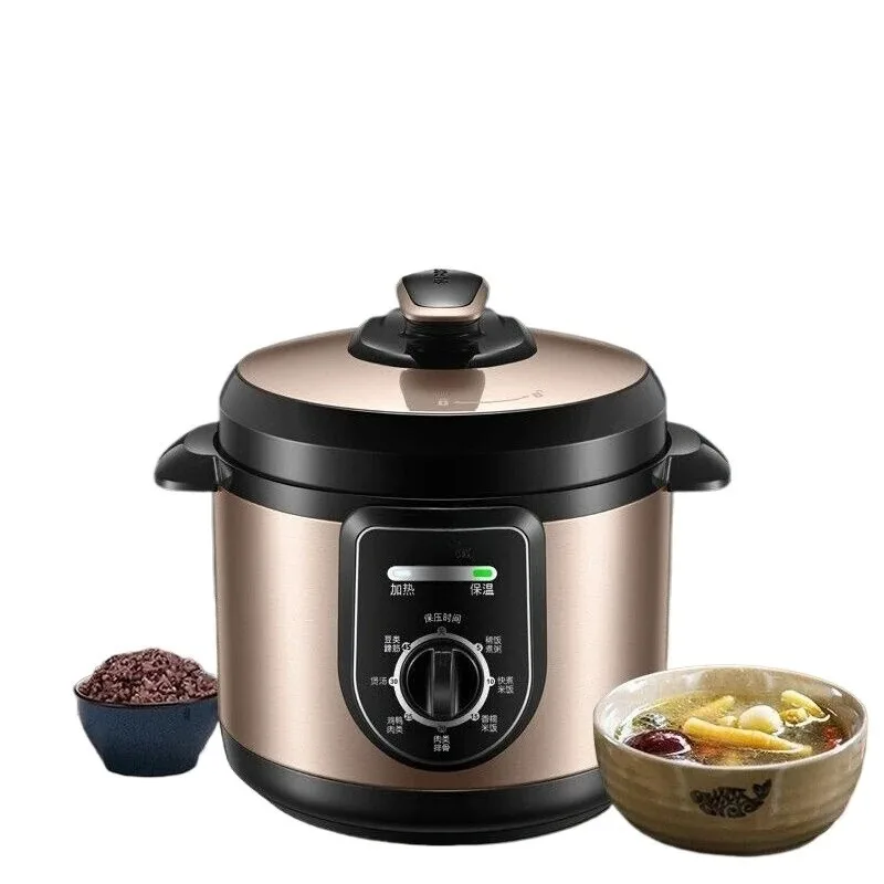 

Electric pressure cooker household