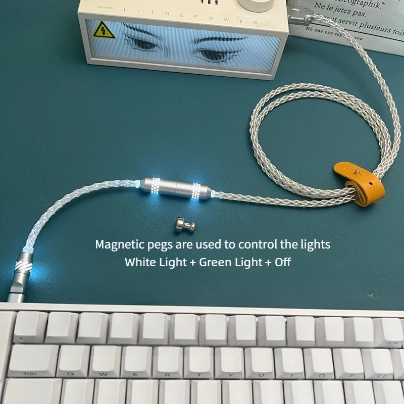 Magnetic nail induction controllable switch light single crystal copper 8-strand wire 8K magnetic axis mechanical keyboard Cable