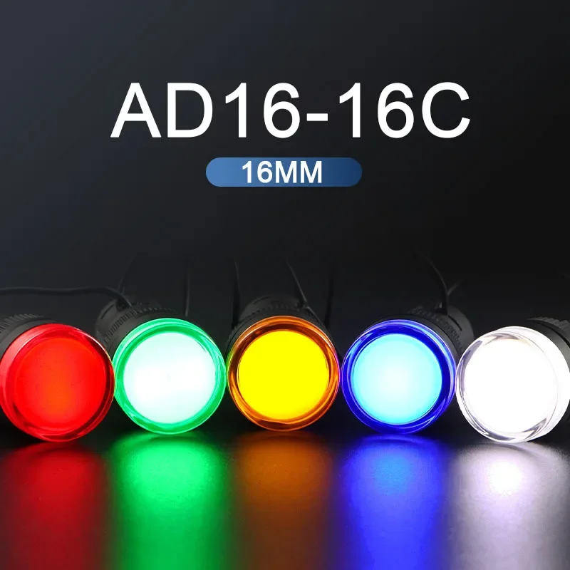 10PCS LED Indicator AD16-16C Panel Mount Signal Power Indicator AC DC 12V 24V 110V 220V 380V 16mm Light Pilot Lamp Red Green