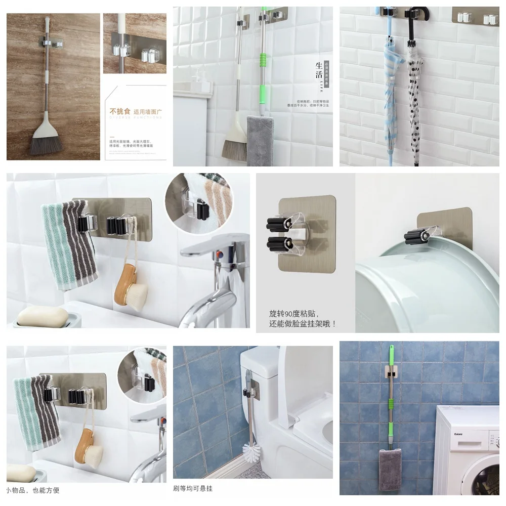 2/4pcs  Adhesive Wall Mounted Hooks Multi-Purpose Mop Broom Holder Rack Storage Solution Strong Hanger for Kitchen Bathroom