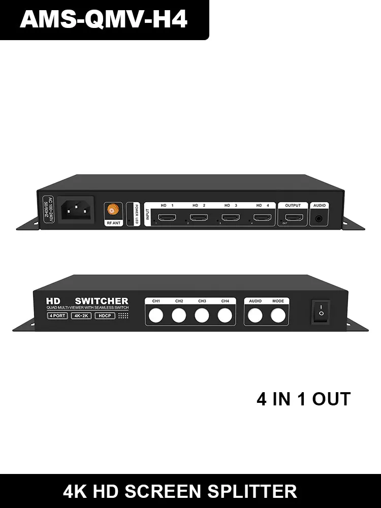 HD Splitter 4 Input 1 Output Multi View Screen Seamless Switch Picture Video Switch Splitter Model QMV-H4