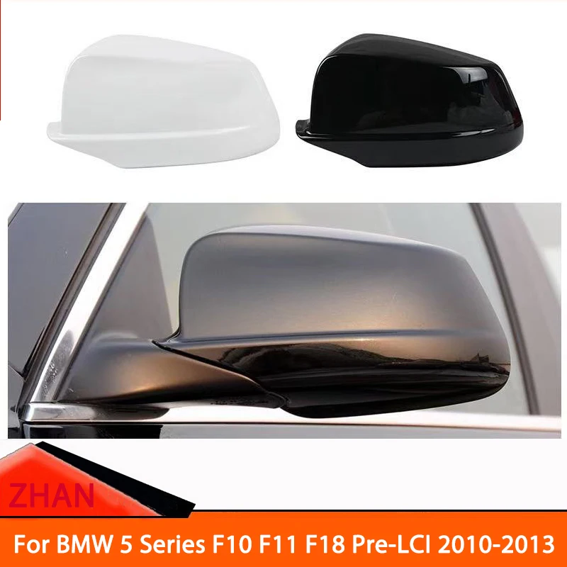 

Для BMW 5 серии F10 F11 F18 Pre-LCI крышка заднего зеркала рамка отделка 520i 525i 530i 535i 2011-2013 Сменные автомобильные аксессуары